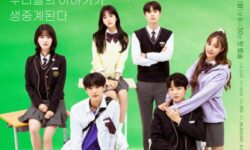NU’EST’s Minhyun, Jung Da Bin, VICTON’s Byungchan, And More Are Picture-Perfect Schoolmates In New “Live On” Posters
