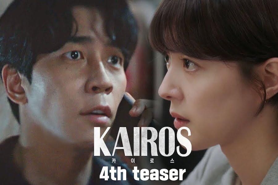 Watch: Shin Sung Rok And Lee Se Young Fight To Turn Back Time In “Kairos” Teaser