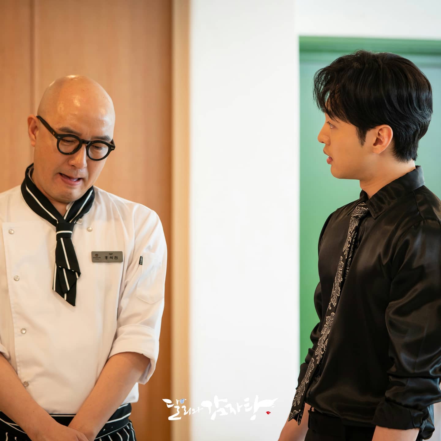Hong Suk Chun hará una aparición especial frente a Kim Min Jae en 