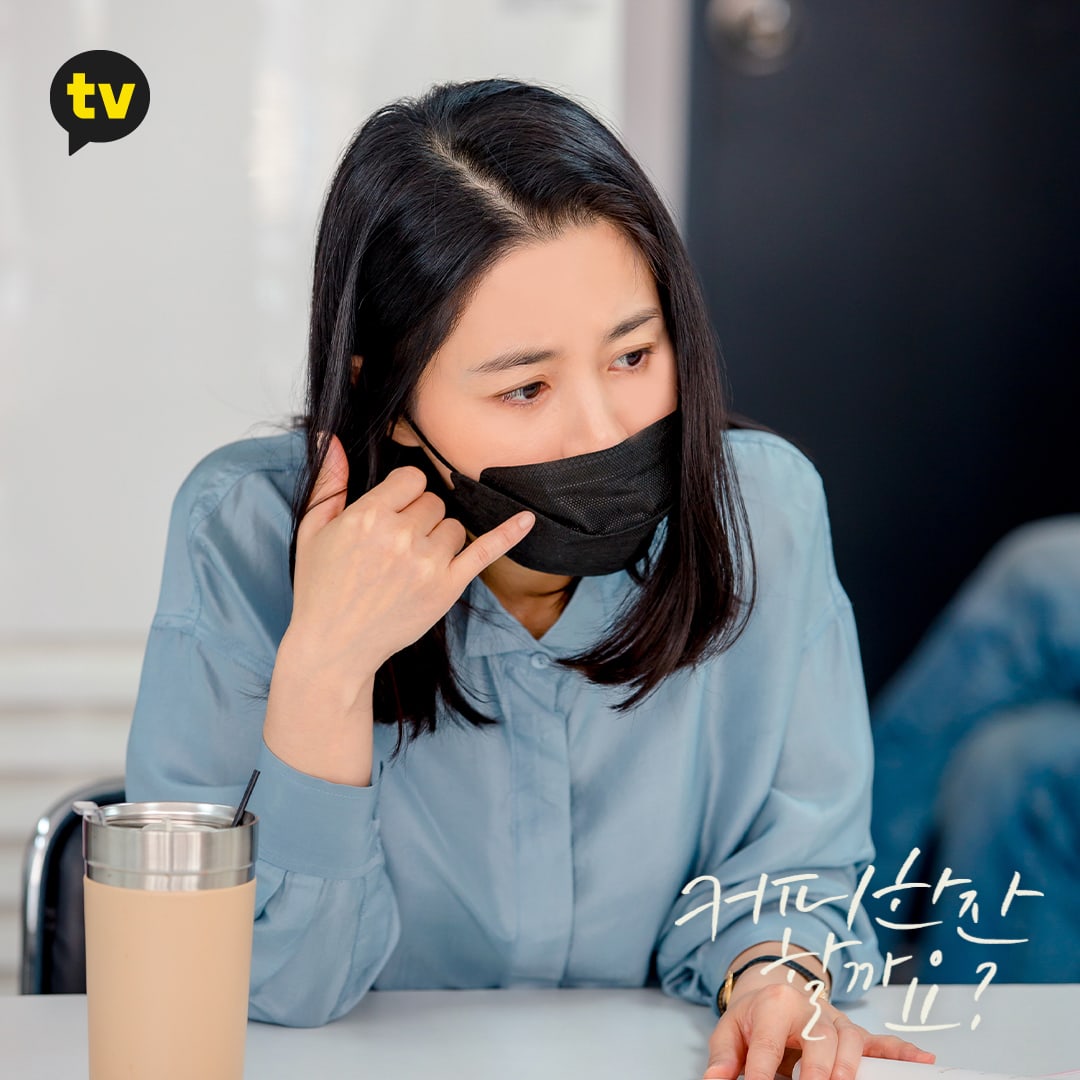 El nuevo drama de Ong Seong Wu, Park Ho San y Seo Young Hee comparte fotos de la lectura de guión