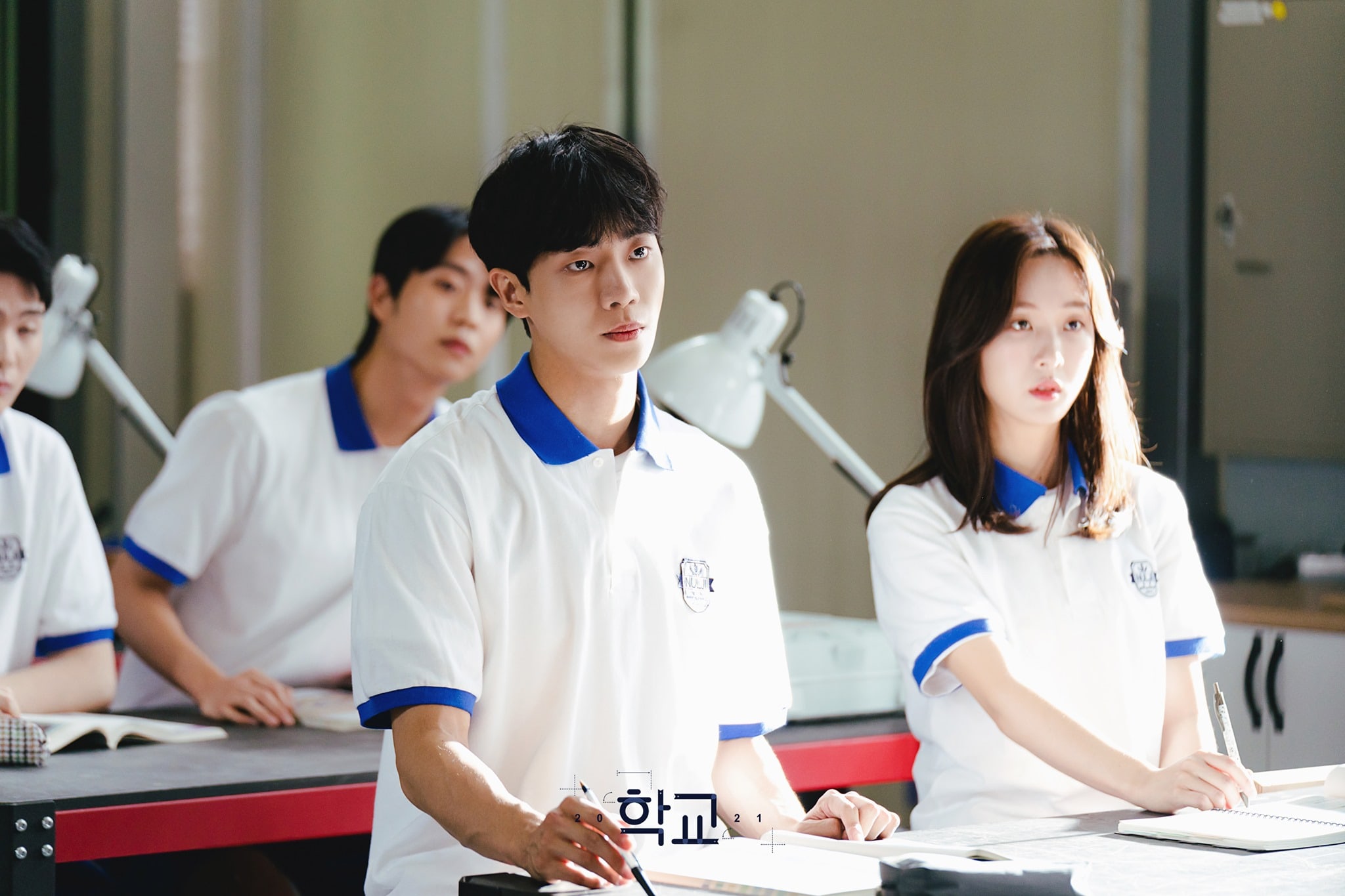 Chu Young Woo se convierte en un misterioso estudiante transferido para el próximo drama 