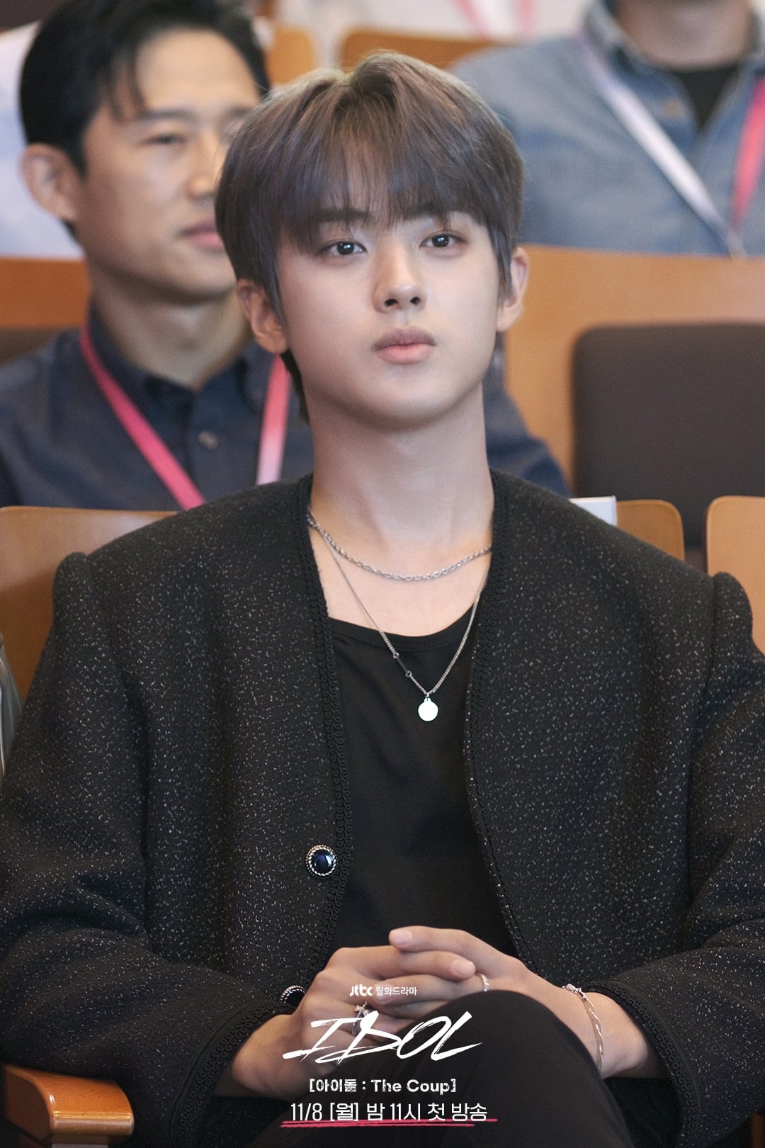 Kim Min Kyu es el líder de un popular grupo de ídolos en el próximo drama 