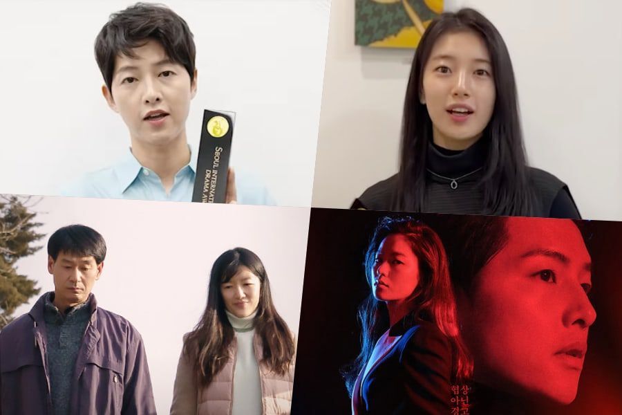 Ganadores de los premios Seoul Drama Awards 2021