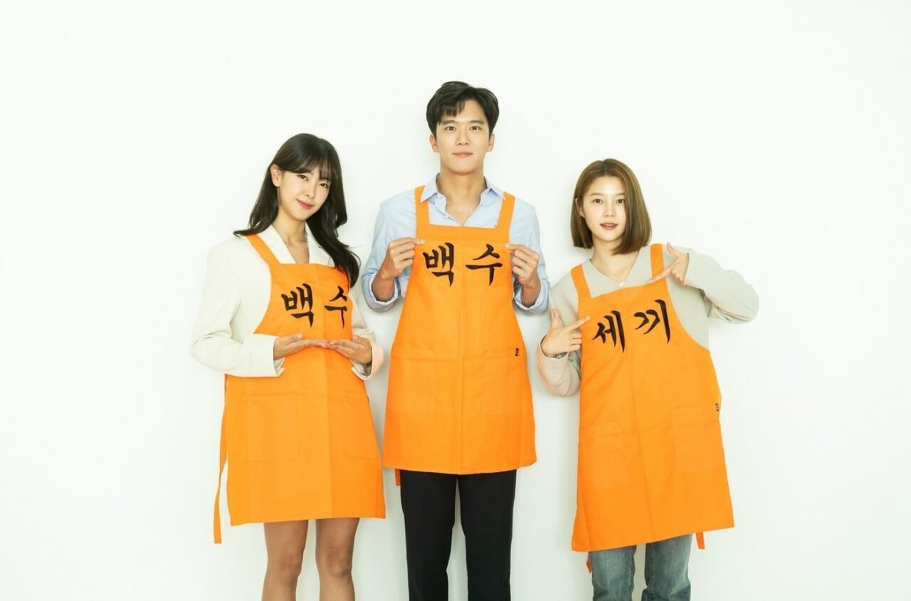 Go Won Hee, Ha Seok Jin e Im Hyeon Joo confirmados para protagonizar nuevo drama + asistir a lectura de guión
