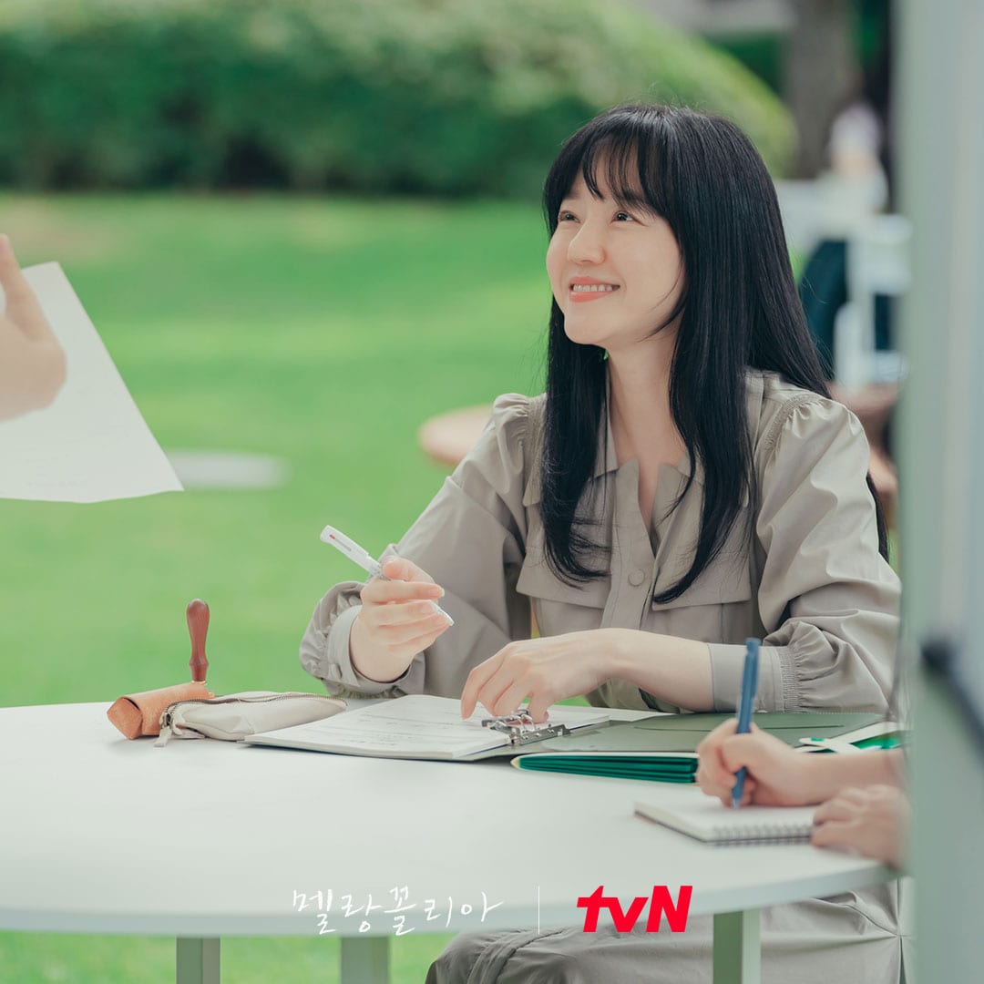 Im Soo Jung se transforma en una profesora apasionada y de corazón puro en un nuevo drama con Lee Do Hyun