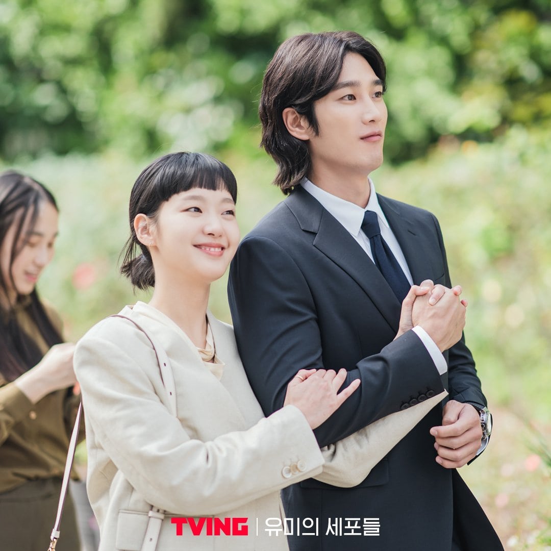 La cita de Kim Go Eun y Ahn Bo Hyun da un giro inesperado para peor en