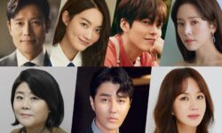 Lee Byung Hun, Shin Min Ah, Kim Woo Bin, Han Ji Min, Lee Jung Eun, Cha Seung Won y Uhm Jung Hwa confirmados para nuevo drama