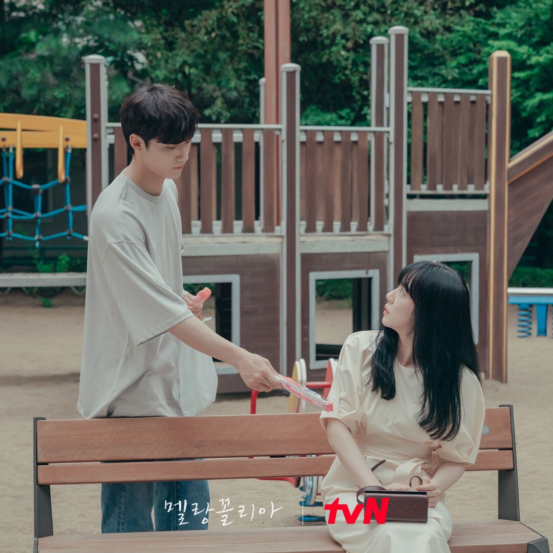 Lee Do Hyun e Im Soo Jung se miran a los ojos y se conectan a un nivel emocional en el próximo drama