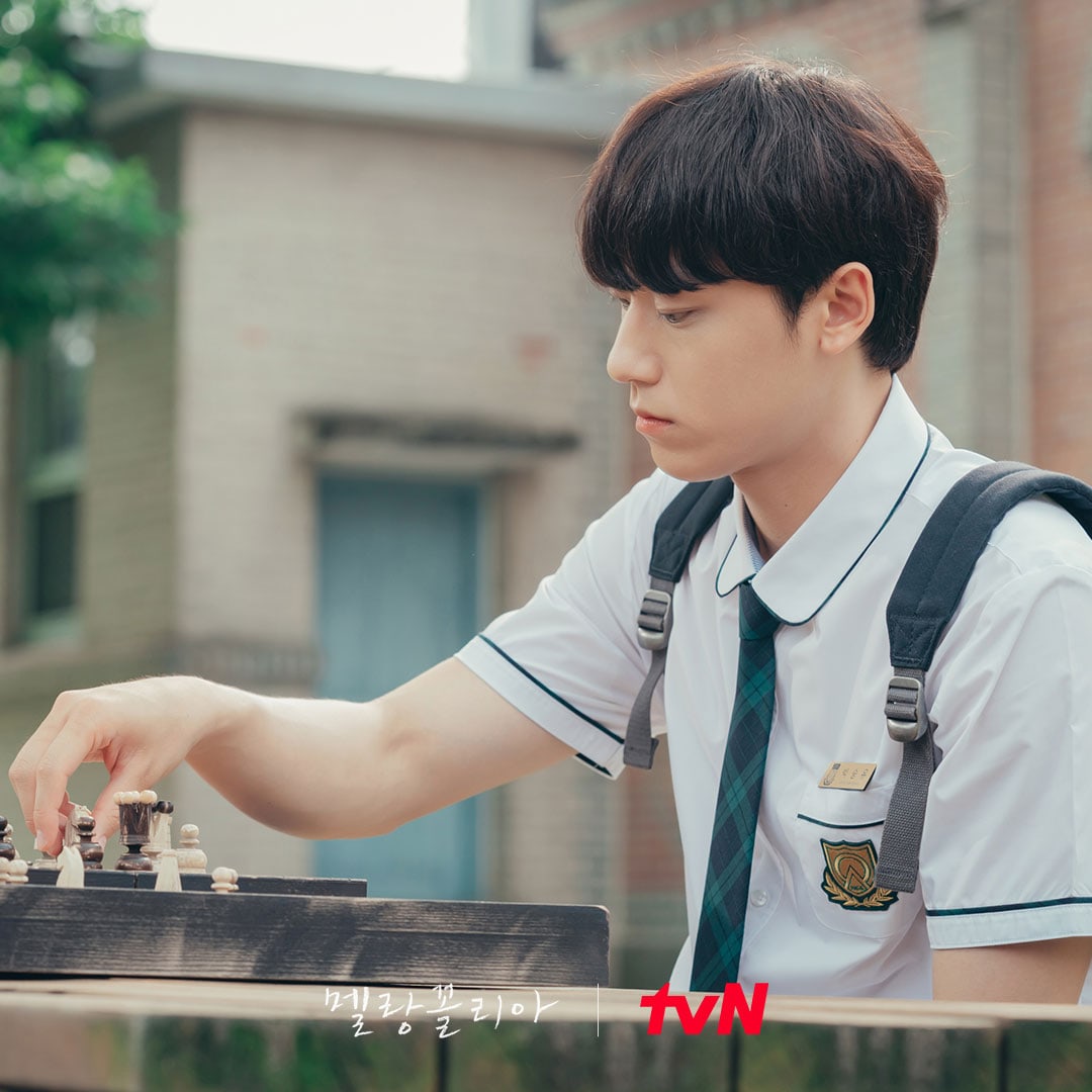 Lee Do Hyun se convierte en un ex prodigio de las matemáticas que perdió su pasión en el próximo drama