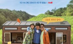 Sung Dong Il, Gong Myung y Kim Hee Won son campistas felices en el póster de la tercera temporada de “House On Wheels”