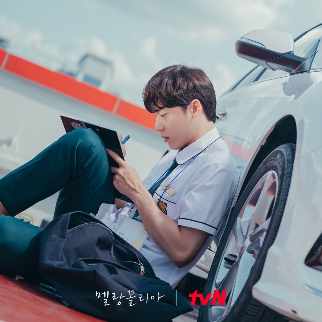 Lee Do Hyun se convierte en un prodigio de las matemáticas que vive en su propio mundo para el próximo drama 