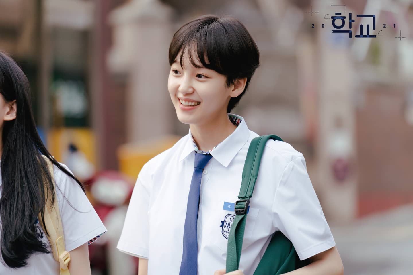 Cho Yi Hyun, Lee Ha Eun, Park Ga Ryul y Jung Ye Seo se transforman en 4 chicas de secundaria muy diferentes para 