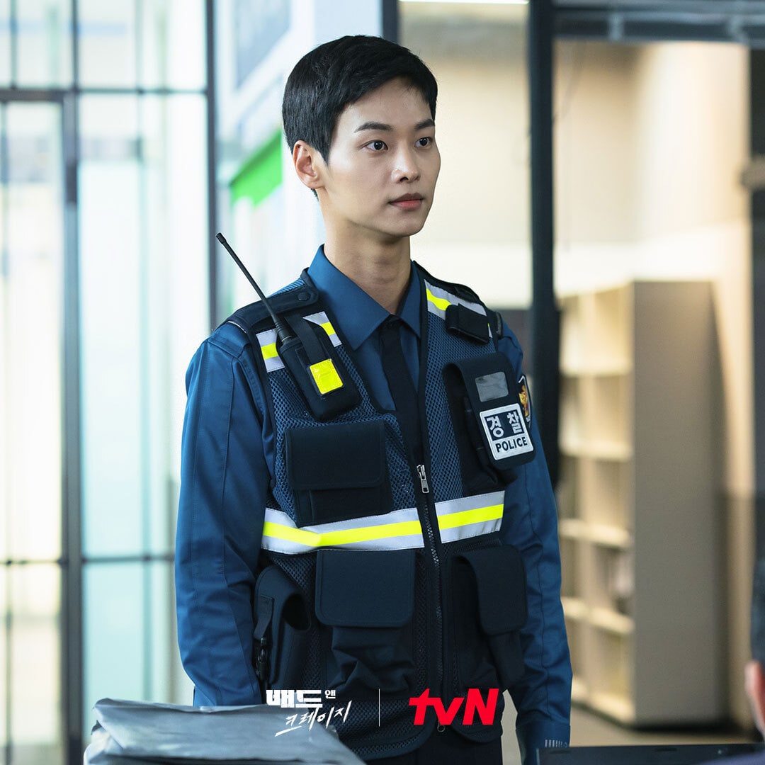 Cha Hak Yeon se transforma en una oferta policiaca en el próximo drama
