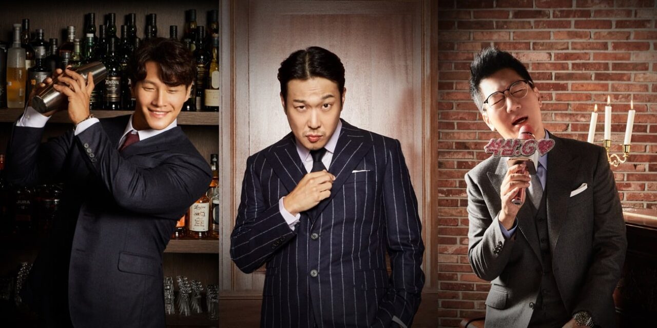 Kim Jong Kook, HaHa y Ji Suk Jin protagonizarán el spin-off de