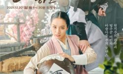 Yoo Seung Ho y Hyeri son polos opuestos que se enamoran en un divertido póster para el próximo drama histórico