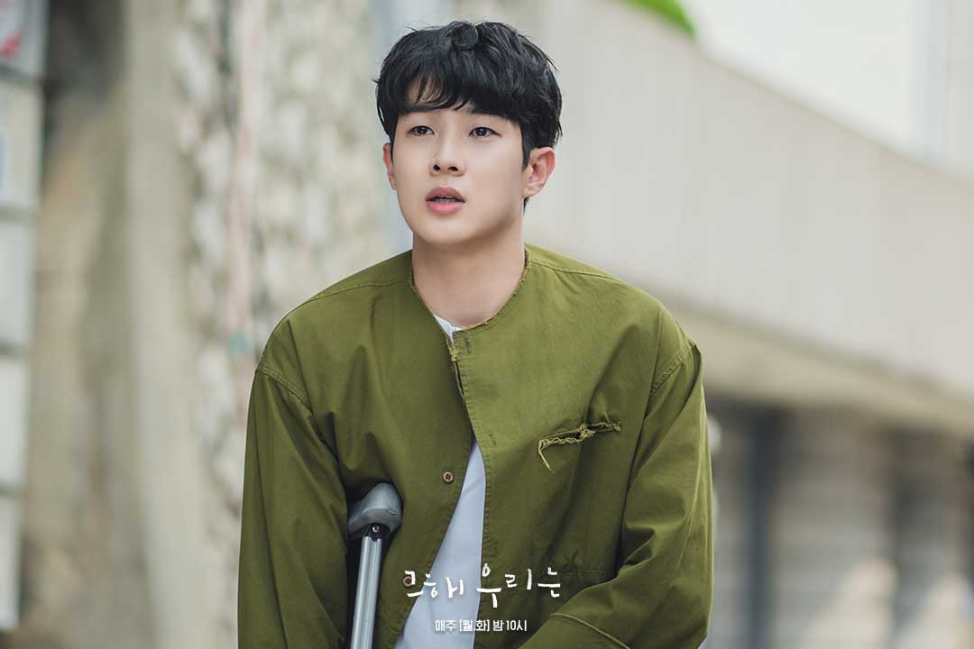 Kim Da Mi y Choi Woo Shik no pueden evitarse en 