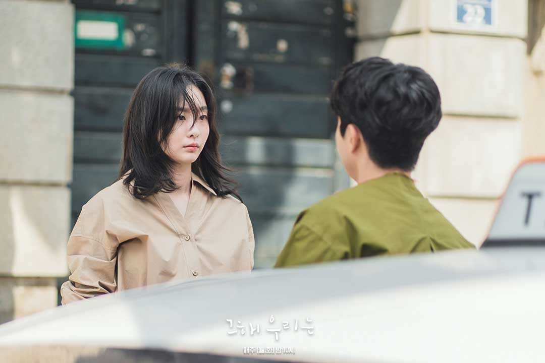 Kim Da Mi y Choi Woo Shik no pueden evitarse en 