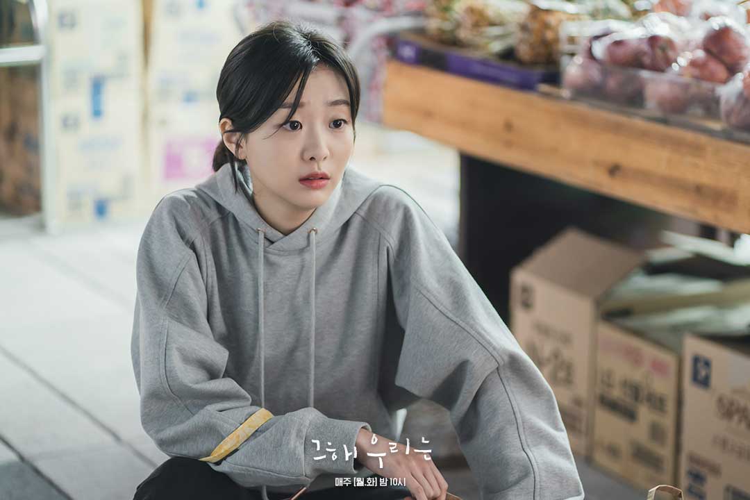 Kim Da Mi y Choi Woo Shik no pueden evitarse en 