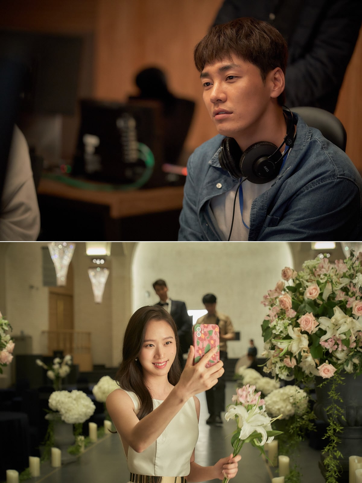 Kim Young Kwang y Go Sung Hee son una pareja que se prepara para el matrimonio en la próxima película 
