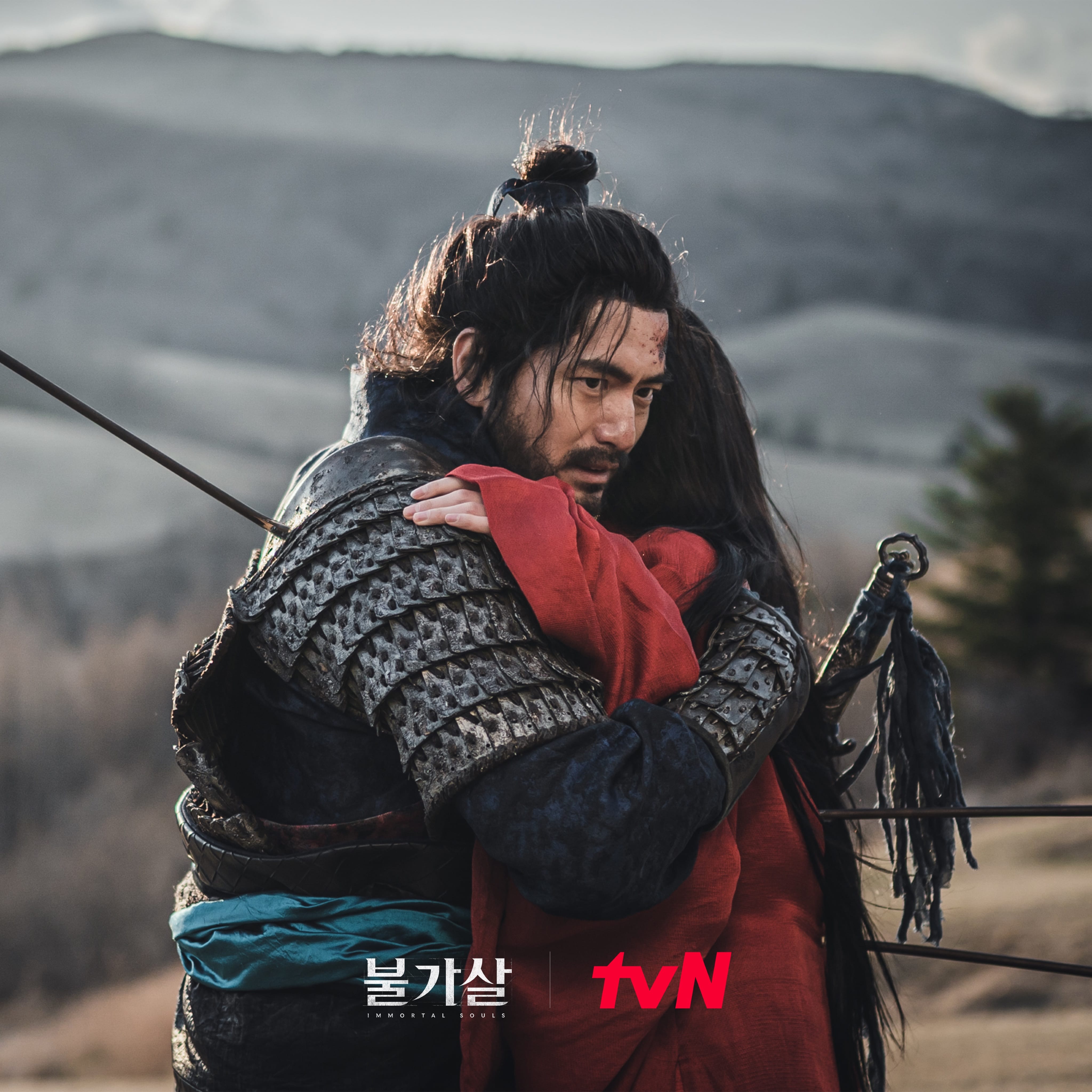 El romance de Lee Jin Wook y Kwon Nara tiene un comienzo retorcido en el nuevo drama 