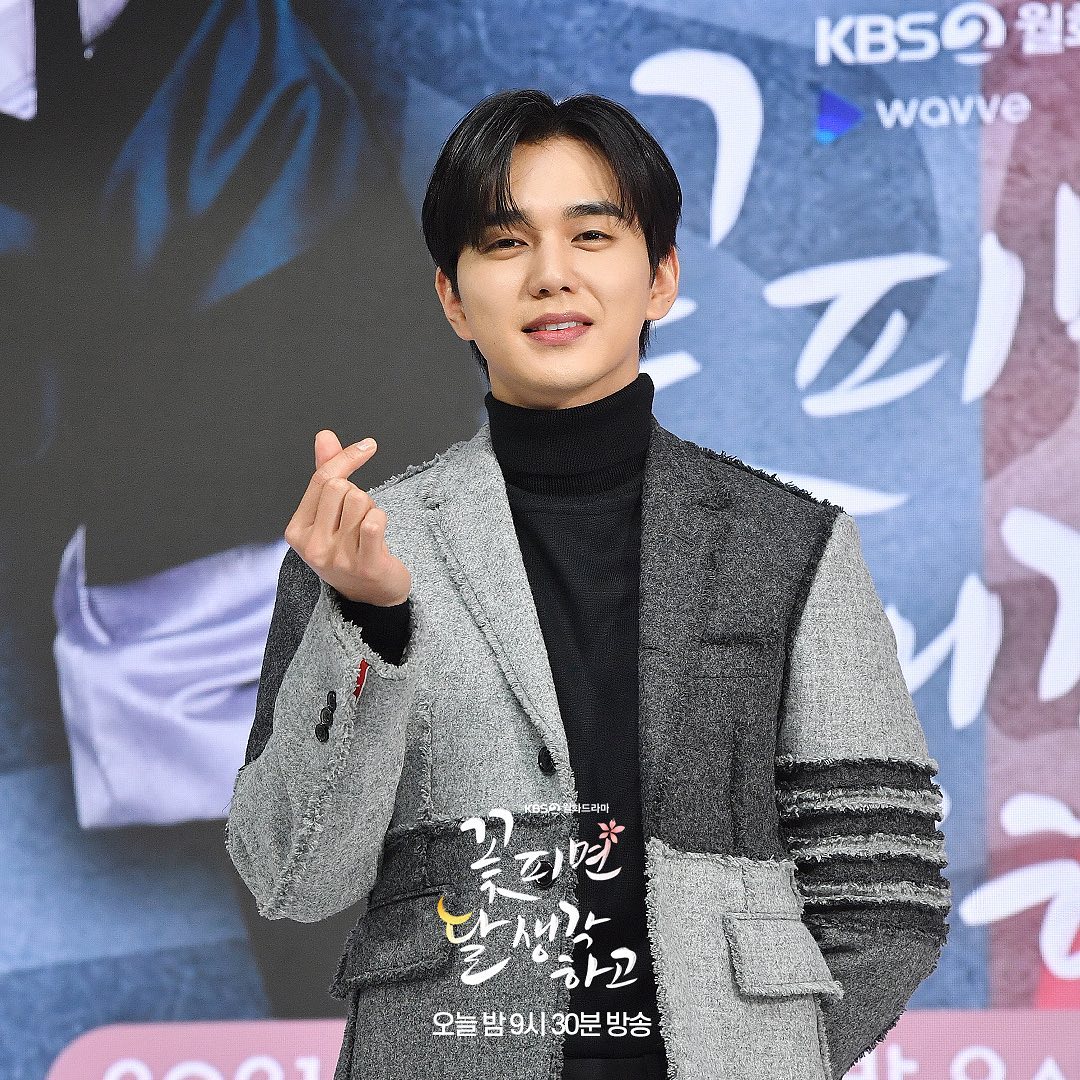 Yoo Seung Ho, Hyeri, Byun Woo Seok y Kang Mina comparten sus pensamientos sobre 