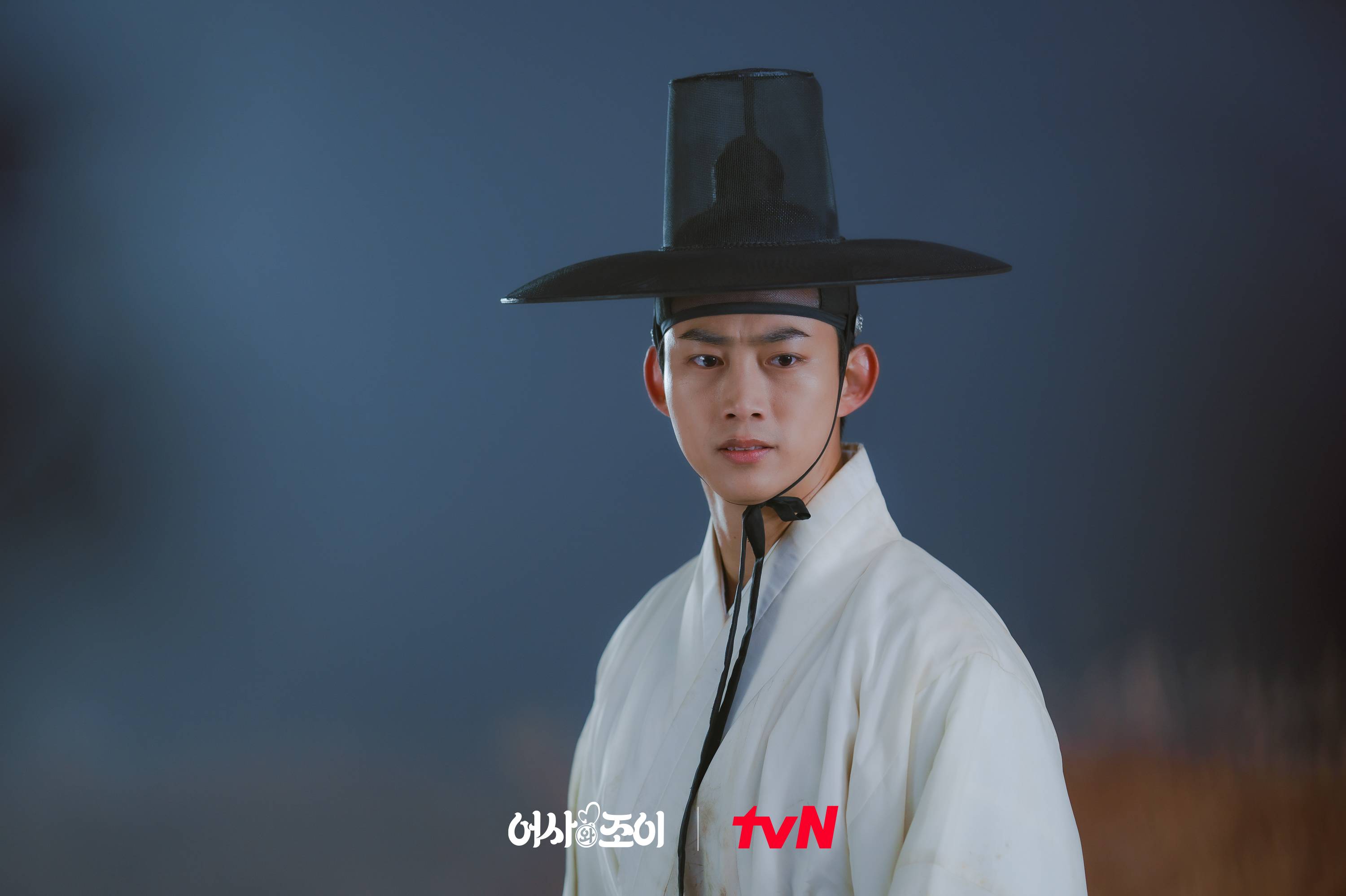 Taecyeon de 2PM y Kim Hye Yoon tienen sentimientos encontrados mientras se enredan en situaciones imprevistas en 