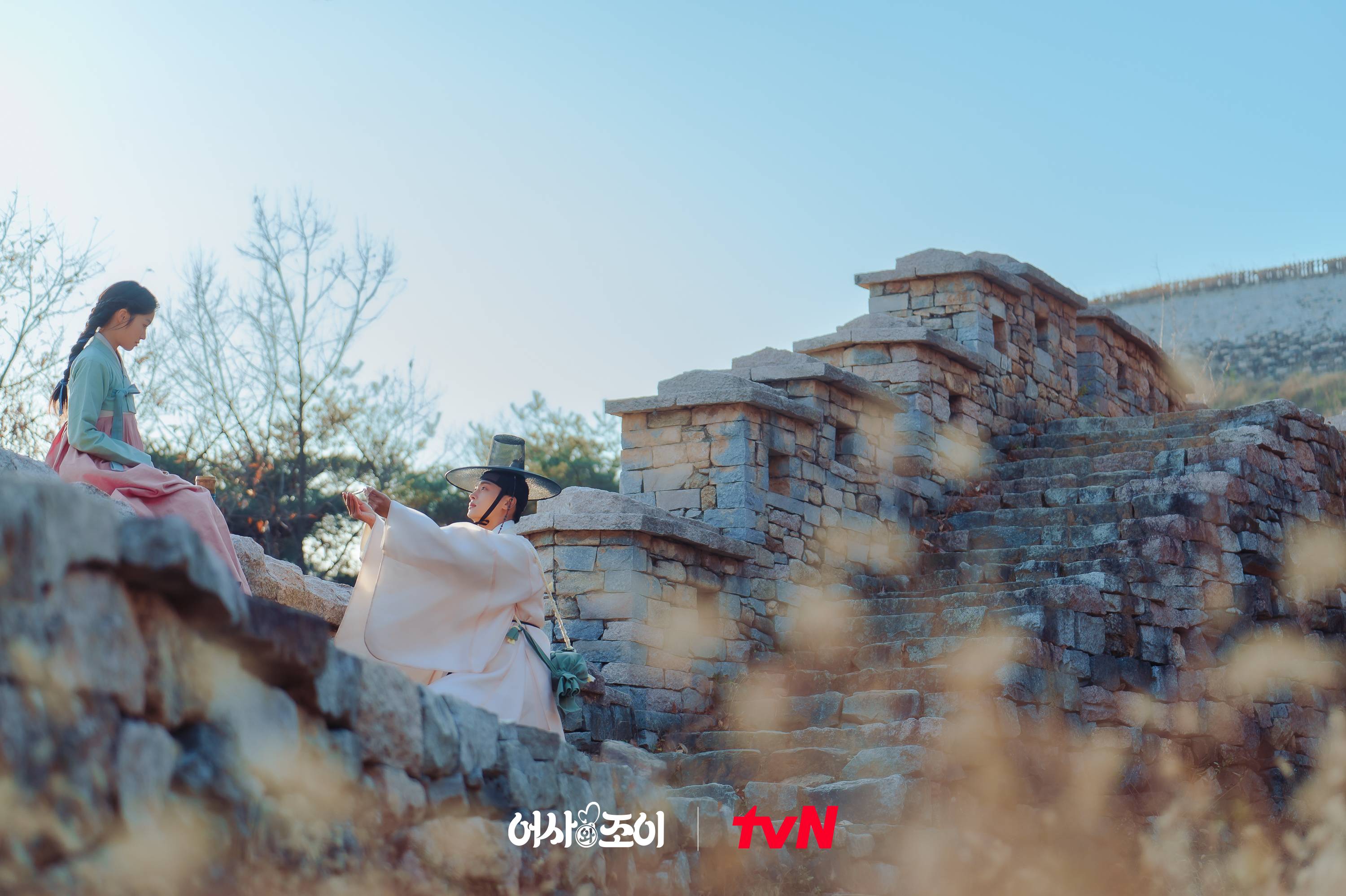 Taecyeon de 2PM y Kim Hye Yoon tienen sentimientos encontrados mientras se enredan en situaciones imprevistas en 