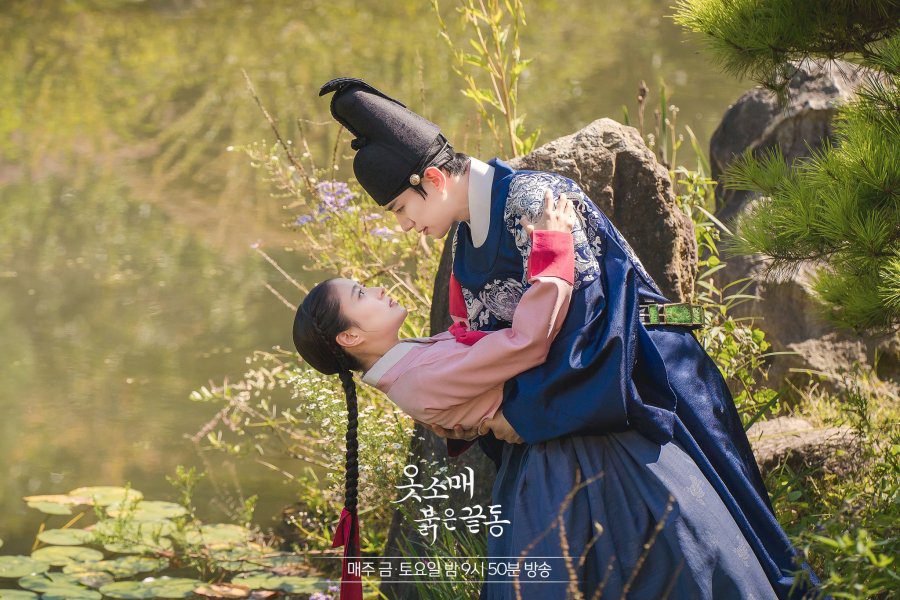 12 K-Dramas más de 2021 para agregar a su lista de observación