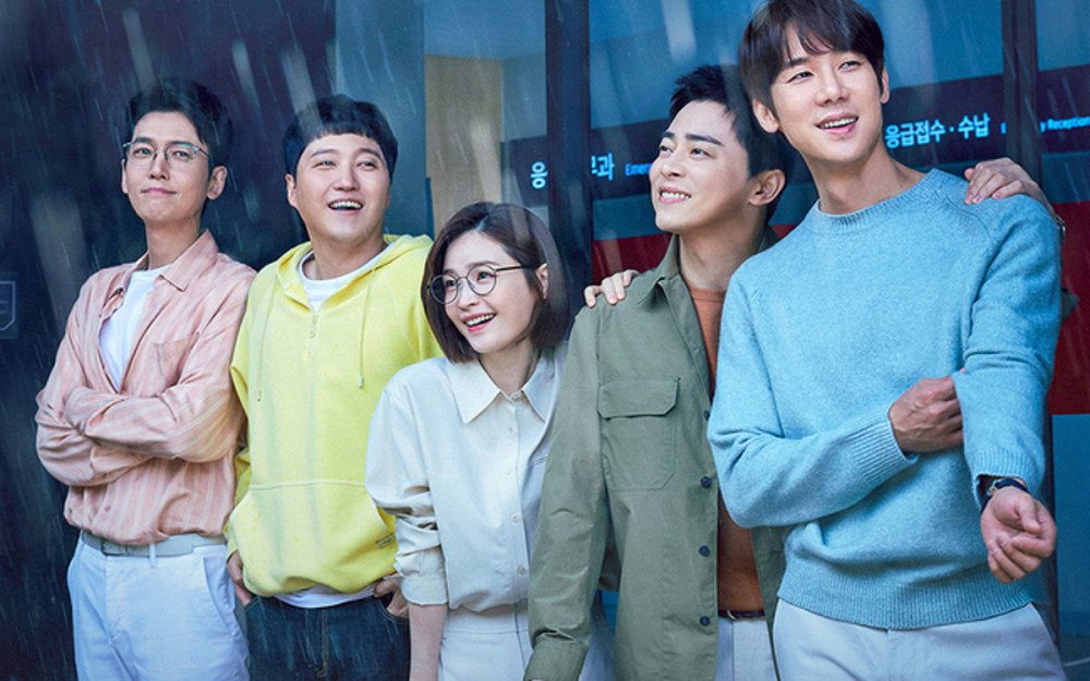 12 K-Dramas más de 2021 para agregar a su lista de observación