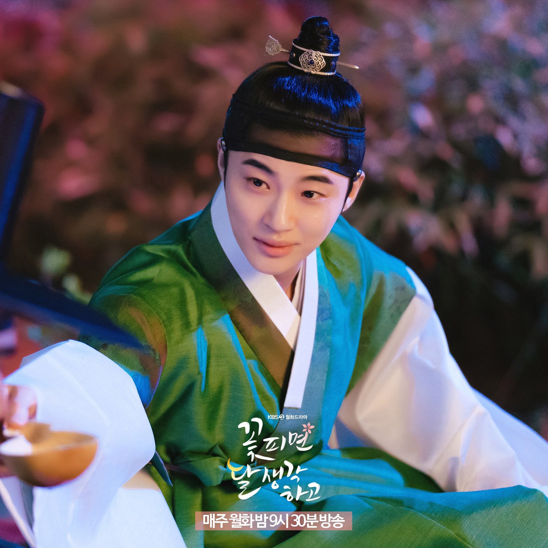 Yoo Seung Ho está lívido cuando Hyeri y Byun Woo Seok lo mantienen cautivo en 