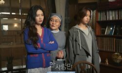 Ahn Eun Jin, Kang Ye Won y Joy de Red Velvet experimentan altibajos en The Hospice en