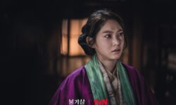 Gong Seung Yeon se ve obligada a casarse con Lee Jin Wook en contra de su voluntad en el próximo drama