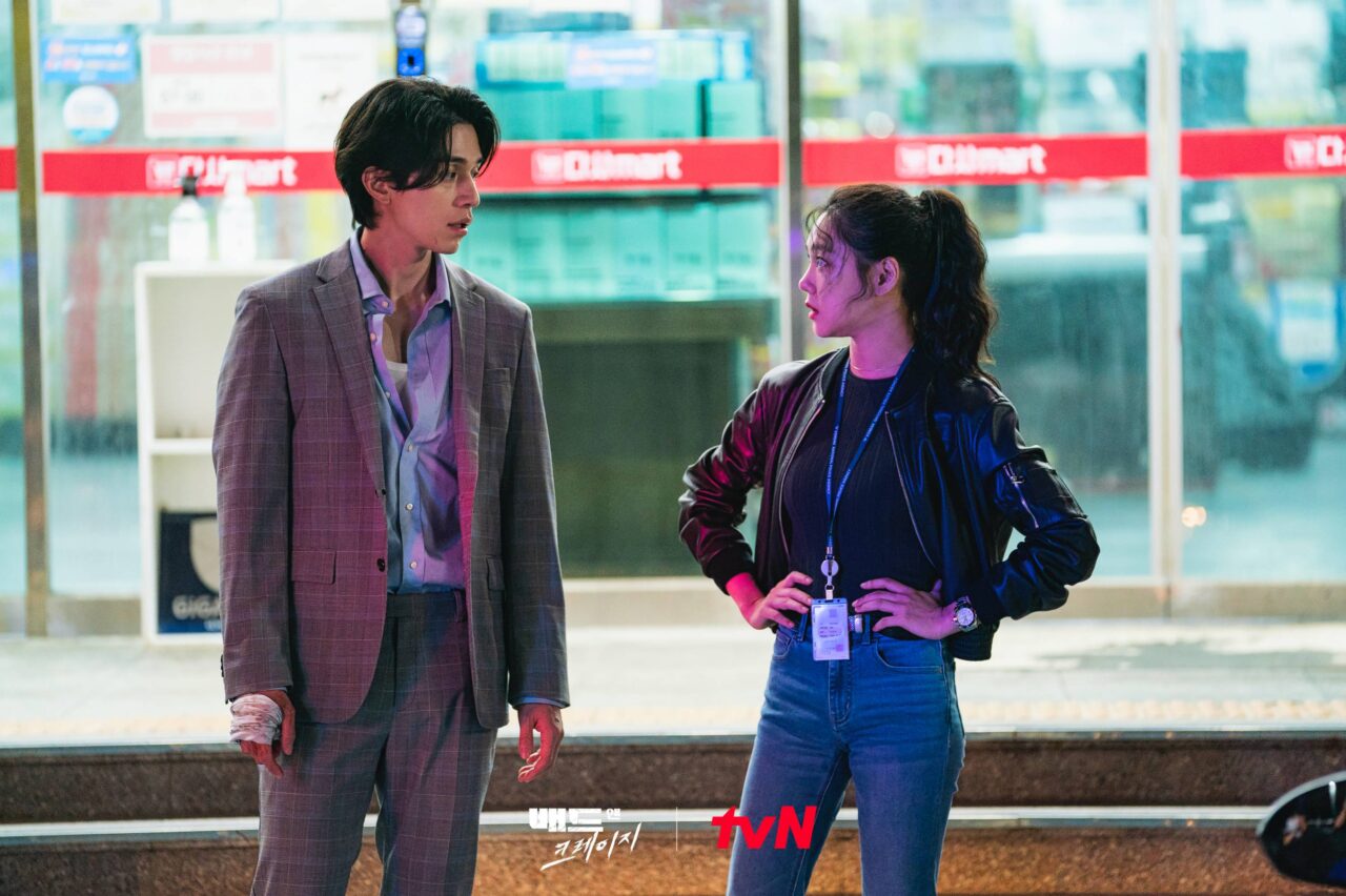 Lee Dong Wook y Han Ji Eun son ex amantes que se ponen de los nervios en el nuevo drama