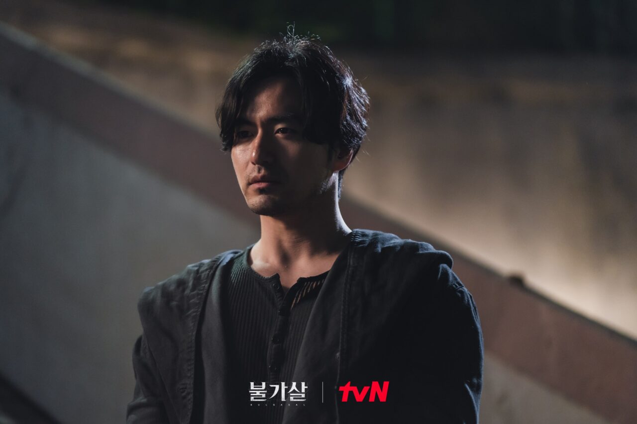 Lee Jin Wook, Kwon Nara y más eligen palabras clave para describir el próximo drama fantástico