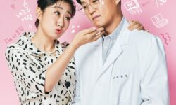 Ra Mi Ran consuela a Lee Seo Jin endeudado en un nuevo y divertido póster para el próximo drama de comedia