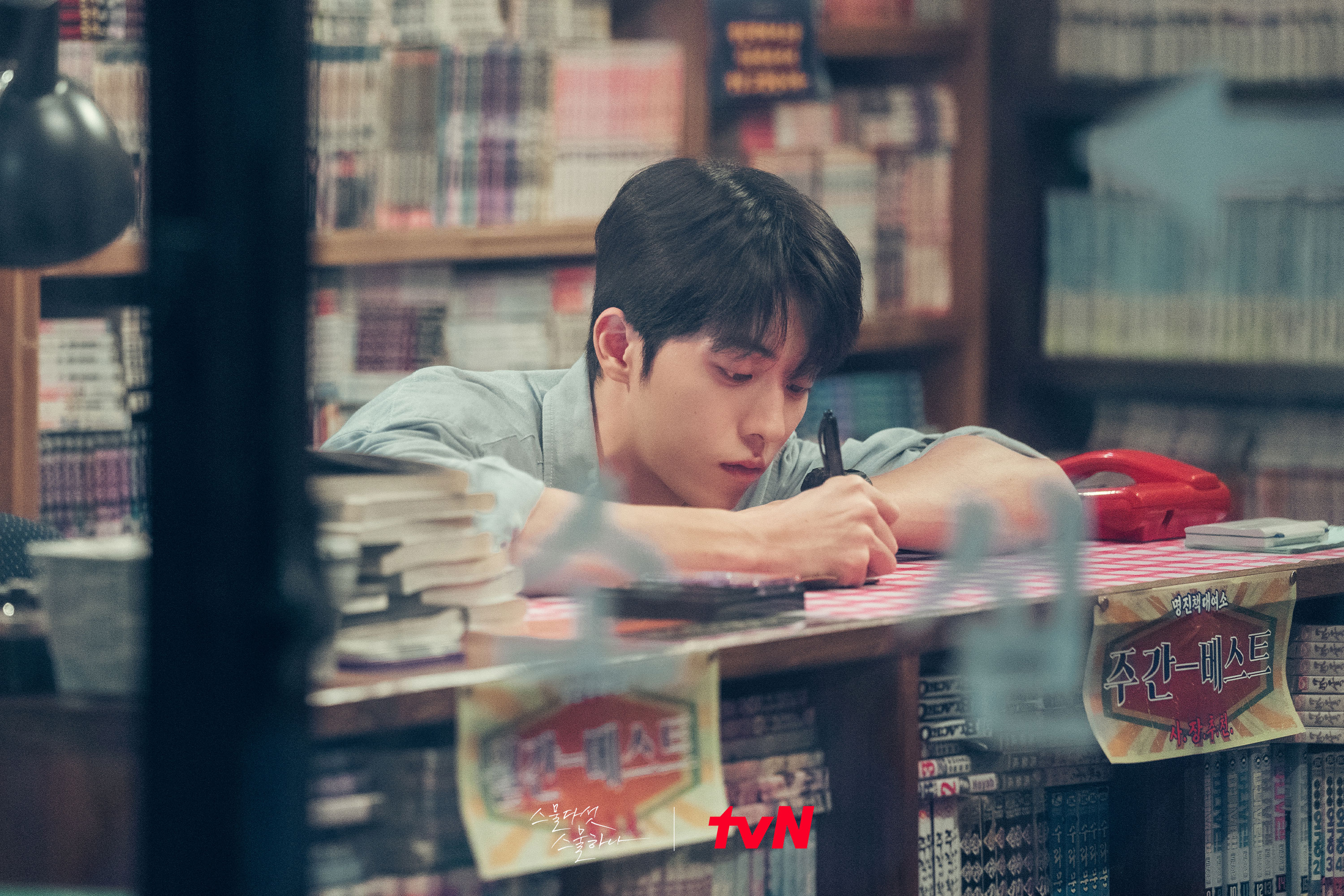 Nam Joo Hyuk describe el próximo drama “Twenty Five, Twenty One” y comparte su afecto por su personaje