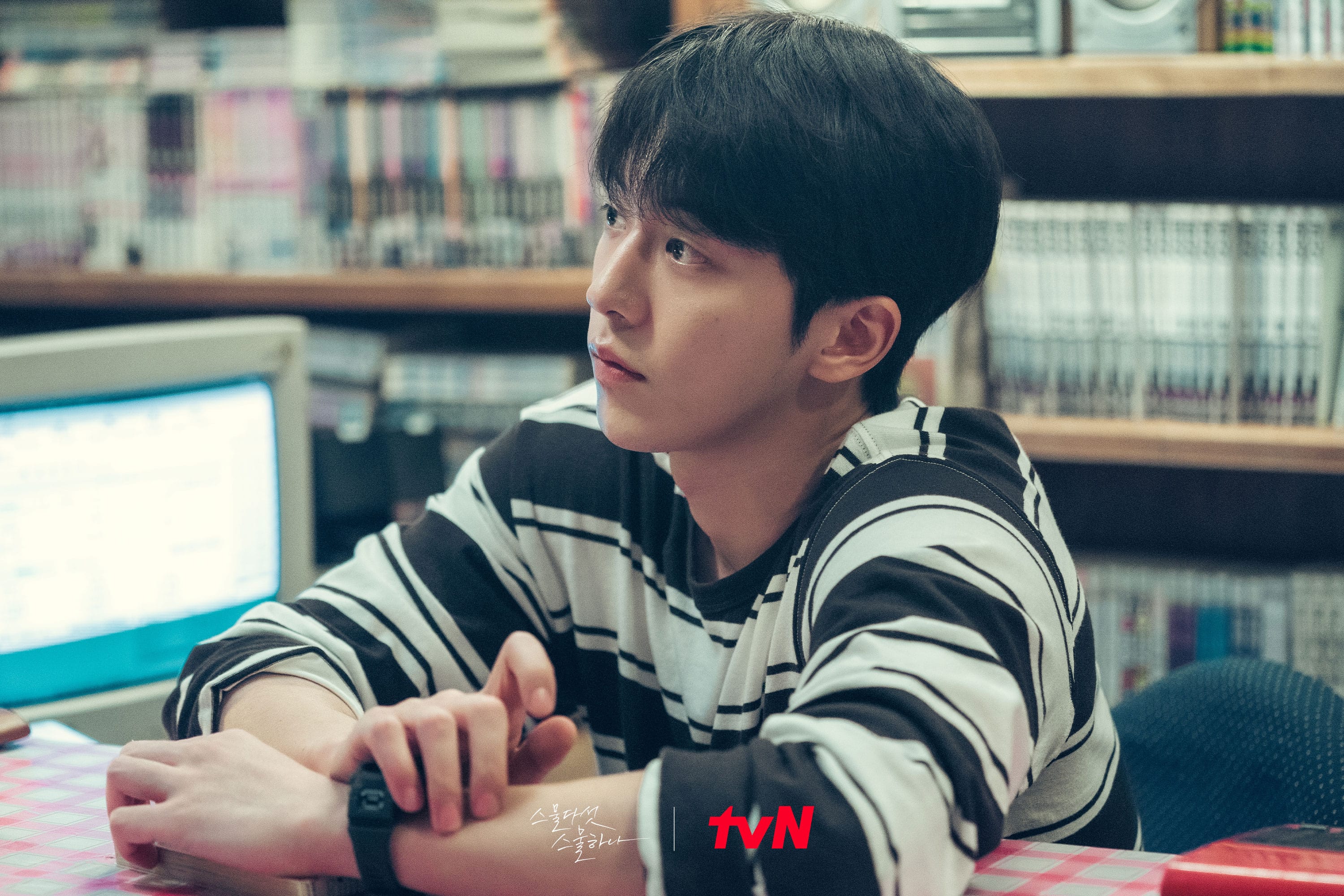 Nam Joo Hyuk describe el próximo drama “Twenty Five, Twenty One” y comparte su afecto por su personaje