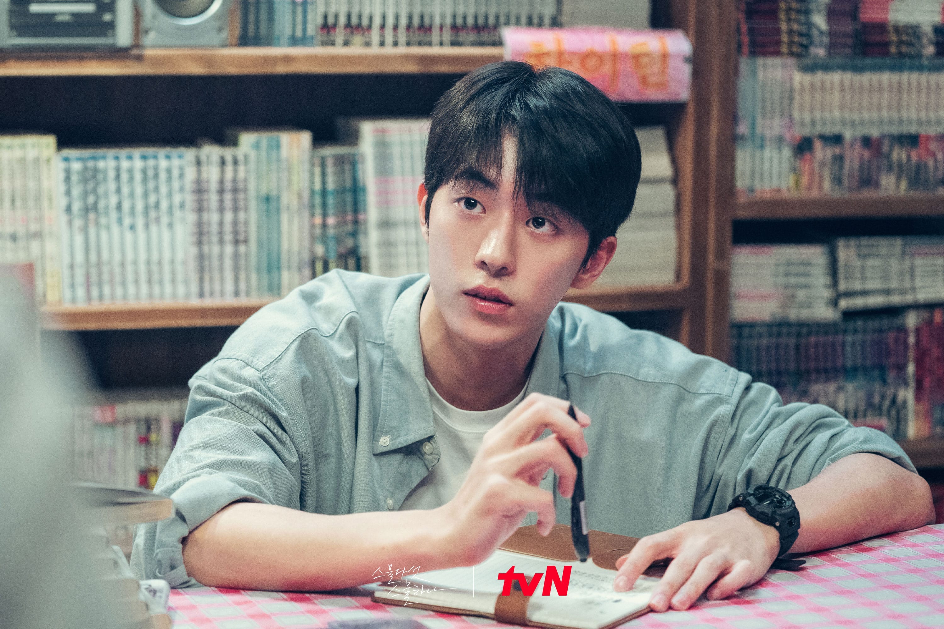 Nam Joo Hyuk describe el próximo drama “Twenty Five, Twenty One” y comparte su afecto por su personaje