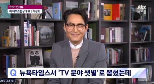 Lee Jung Jae habla sobre el premio SAG que más espera ganar, el orgullo por la cultura coreana y más