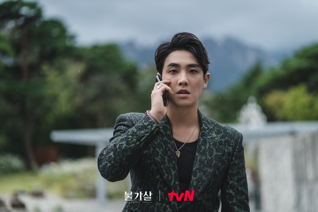 Lee Jin Wook, Kwon Nara y más se divierten juntos sin saber lo que Lee Joon tiene bajo la manga en “Bulgasal”