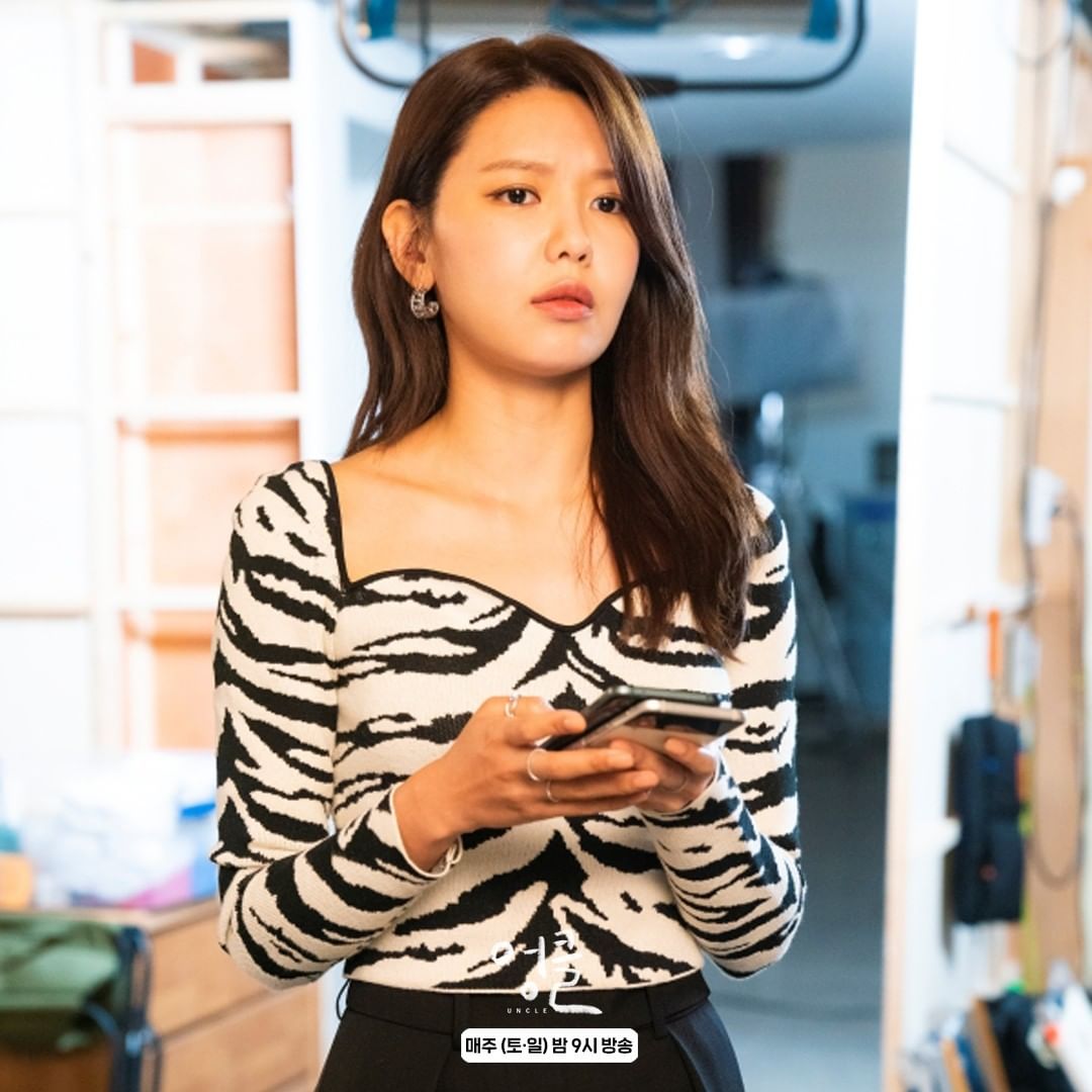Sooyoung reacciona a noticias sorprendentes en aparición especial para “Uncle”