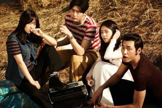 7 obras dignas de ver protagonizadas por Lee Se Young