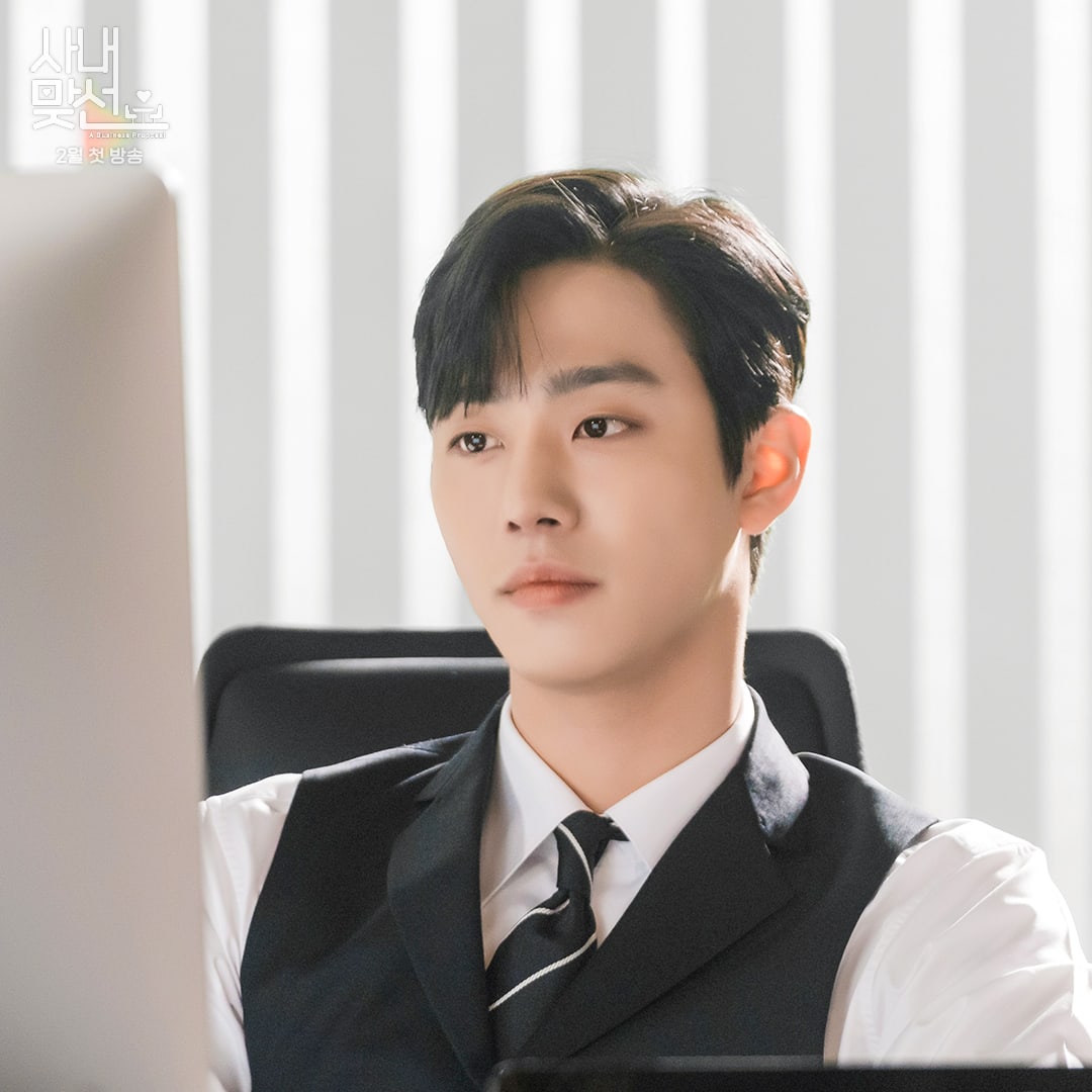 Ahn Hyo Seop deslumbra con su inteligencia y apariencia mientras se transforma en un CEO en “A Business Proposal”