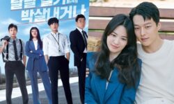 El nuevo drama de Im Siwan, “Tracer”, se estrena con el número 1 en índices de audiencia + “Now We Are Breaking Up” se dirige a su final con Boost
