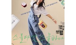 El próximo drama protagonizado por Nam Joo Hyuk y Kim Tae Ri comparte un vistazo de sus personajes únicos en nuevos carteles