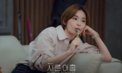 Jeon Mi Do impresiona con su transformación en una mujer juguetona y carismática de 39 años para el nuevo drama de JTBC