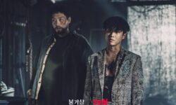 Lee Jin Wook, Kwon Nara y más enfrentan un grave peligro debido al vengativo Lee Joon en “Bulgasal”