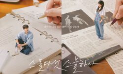 Nam Joo Hyuk y Kim Tae Ri toman el destino en sus propias manos en póster para próximo drama