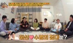 Park Ha Sun comparte la razón principal por la que se casó con Ryu Soo Young, cómo se acerca a sus suegros y más
