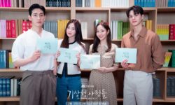 Park Min Young, Song Kang, Yura y Yoon Park muestran una química excepcional en la lectura del guión de “Forecasting Love And Weather”